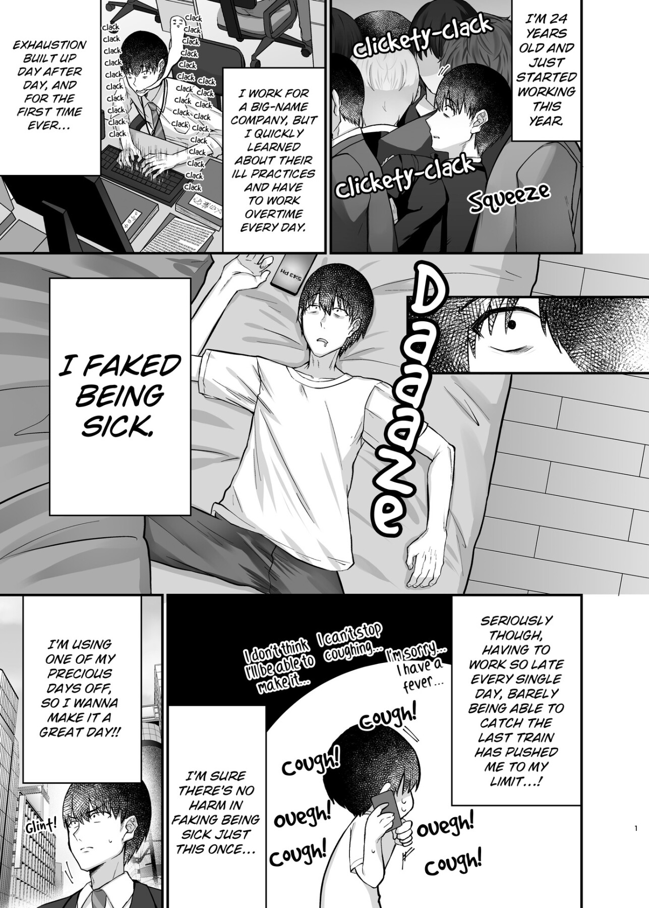 Hentai Manga Comic-I Went to a Karaoke and Ended up Having Sex With the Gal in the Room Next to Mine.-Read-2